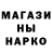 Кетамин VHQ Tyrell Strosin