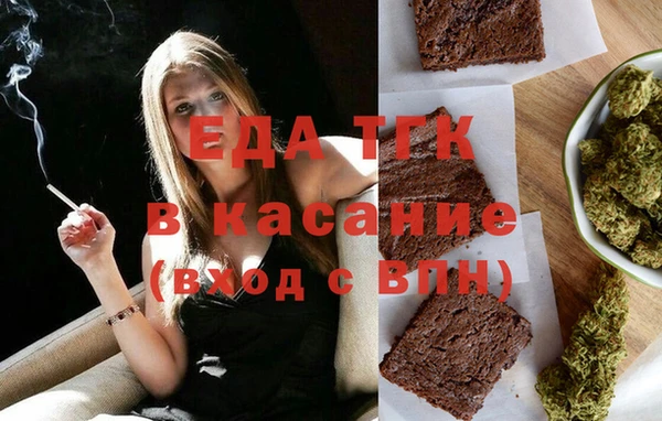 дмт Няндома