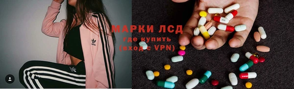 дмт Няндома