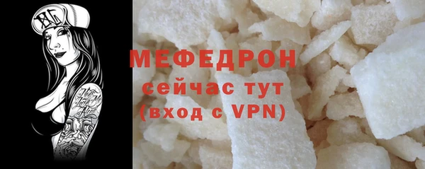 дмт Няндома