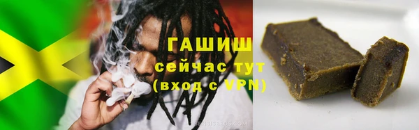 ПСИЛОЦИБИНОВЫЕ ГРИБЫ Вуктыл