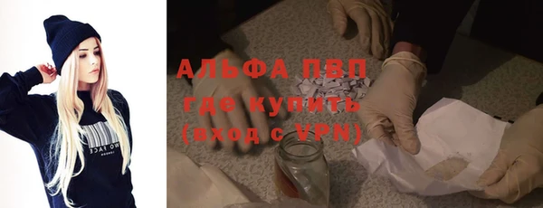 круглые Видное