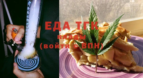 дмт Няндома
