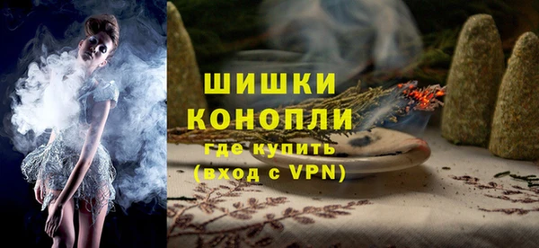 трава Всеволожск