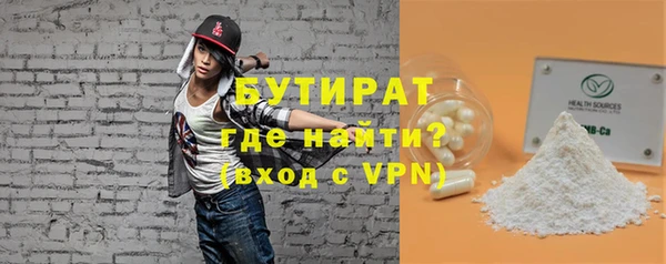 винт Воткинск