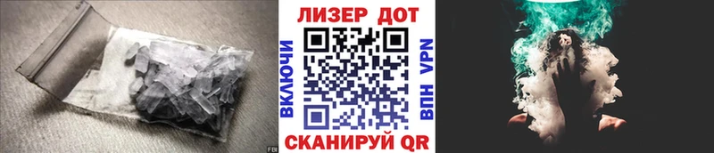 где купить наркоту Уржум ЛСД экстази ecstasy